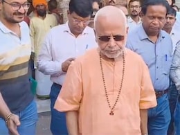 स्वामी चिन्मयानंद ने दान की 550 करोड़ की संपत्ति, शाहजहांपुर में इनके नाम पर बनेगा विश्वविद्यालय