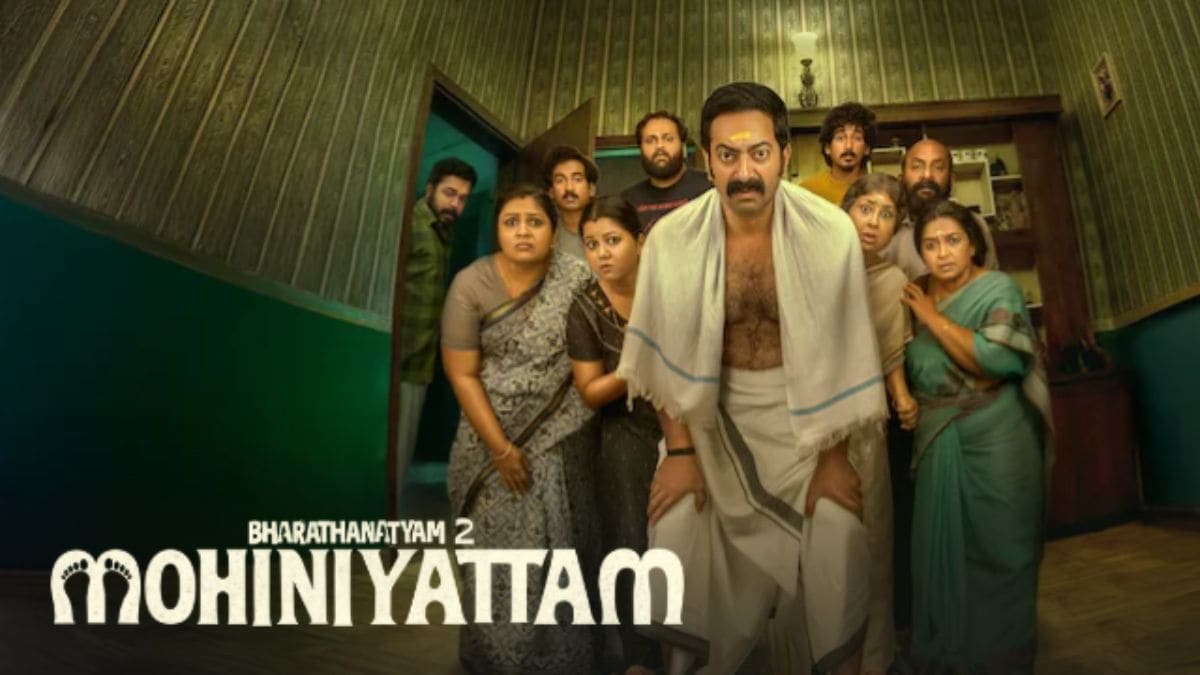 Bharathanatyam 2: Mohiniyattam Now Streaming on Netflix: Know Everything About This Malayalam Dark Comedy Film