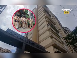 Mira Road News: बकरी ईद आधी दोन गटांत राडा, बकऱ्यांवरून सोसायटीत दोन गट भिडले, ब्लेड हल्ल्याचा आरोप