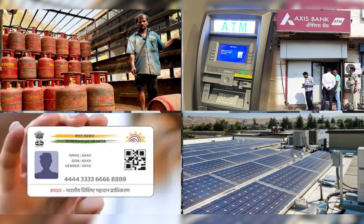 LPG, ATM और पैन कार्ड से लेकर इन 7 चीजों के आज से बदल रहे हैं न‍ियम, जानिए उपभोक्‍ता की जेब पर कितना पड़ेगा असर