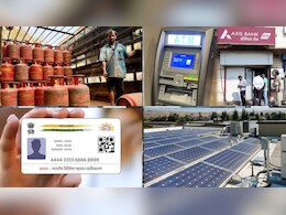 LPG, ATM और पैन कार्ड से लेकर इन 7 चीजों के आज से बदल रहे हैं न&zwj;ियम, जानिए उपभोक्&zwj;ता की जेब पर कितना पड़ेगा असर