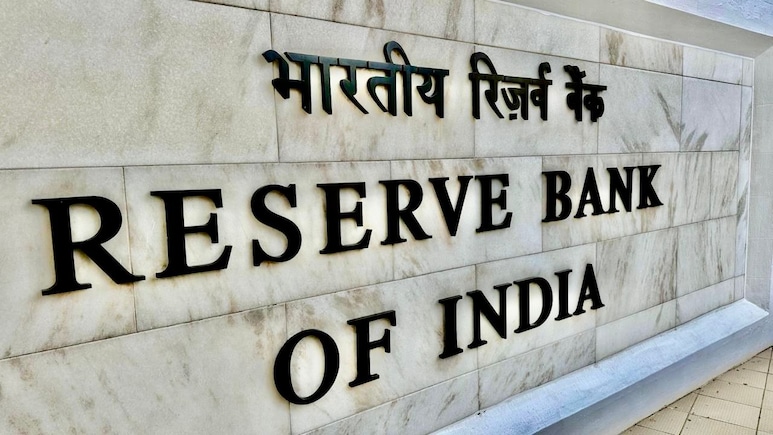 RBI Annual Report: India Growth To Hold At 6.9% In FY27 Despite Middle-East Conflict Risks