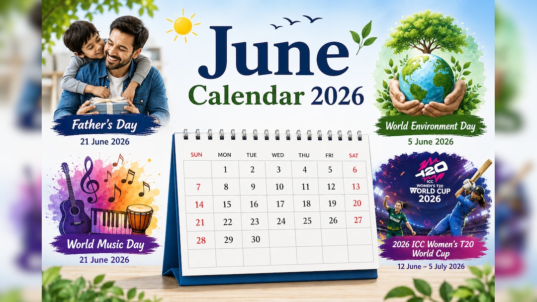 June 2026 Calendar: Environment Day, Yoga Day, Father's Day And More, List Of National, International Days & Events