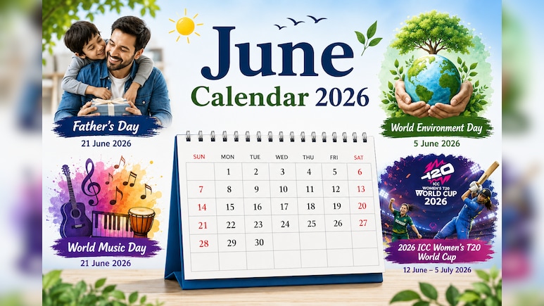 June 2026 Calendar: Environment Day, Yoga Day, Father's Day And More, List Of National, International Days & Events
