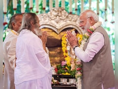 विकसित भारत के लिए समाज की भागीदारी जरूरी... ‘आर्ट ऑफ लिविंग’ के कार्यक्रम में बोले पीएम मोदी 