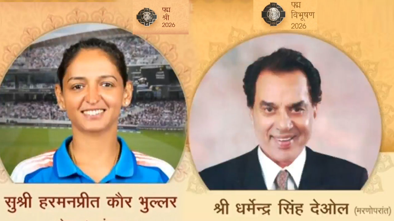 Padma Awards 2026: Honouring Heroes Who Inspire India