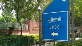 UPSC Prelims 2026 Answer Key: सिविल सर्विस एग्जाम की आंसर की जारी, इस डायरेक्ट लिंक से करें डाउनलोड