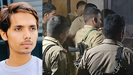 Video रिकॉर्ड कर कहा "हज में मुलाकात होगी", और पिता की लाइसेंसी बंदूक से खुद को मार ली गोली&nbsp;
