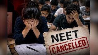 सीकर, केरल और फिर देहरादून...NEET एग्जाम का पेपर लीक कहां से हुआ?