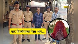 Kalyan News: 'प्रेम संबंध आहेत मग बोलणं का बंद केलं', दिरानं वहिनीसोबत केलं असं काही की, पोलीस ही चक्रावले