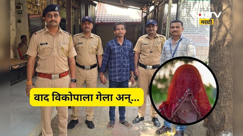Kalyan News: 'प्रेम संबंध आहेत मग बोलणं का बंद केलं', दिरानं वहिनीसोबत केलं असं काही की, पोलीस ही चक्रावले