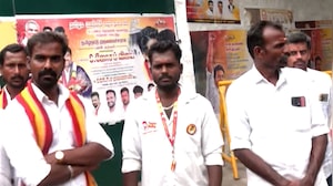 Tamil Nadu: From Celebration To Uncertainty At Vijay's TVK Office