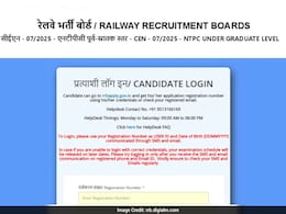 RRB NTPC UG Admit Card : रेलवे भर्ती बोर्ड ने जारी किए NTPC UG परीक्षा के एडमिट कार्ड, ऐसे करें डाउनलोड
