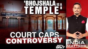 'Bhojshala Is A Temple': Court Caps Controversy