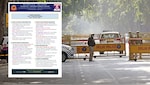 दिल्ली वालों के लिए जरूरी खबर: 19 मई को इन सड़कों पर लग सकता है जाम, ट्रैफिक पुलिस ने जारी किया अलर्ट