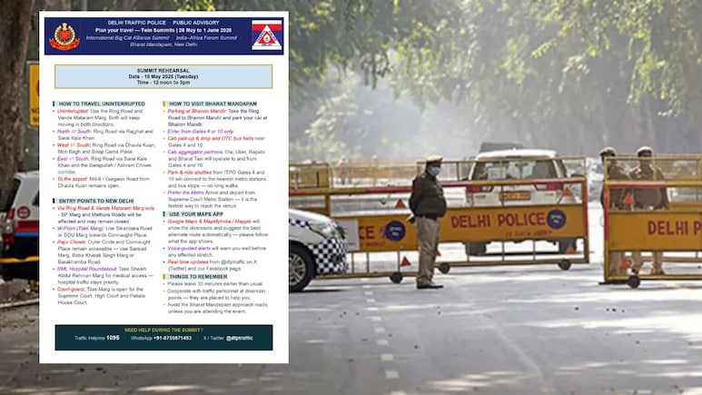दिल्ली वालों के लिए जरूरी खबर: 19 मई को इन सड़कों पर लग सकता है जाम, ट्रैफिक पुलिस ने जारी किया अलर्ट