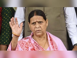 राबड़ी देवी नहीं खाली कर रहीं 10 नंबर बंगला, नए आवास में क्या 'अशुभ' है? आखिर क्यों कतरा रहीं
