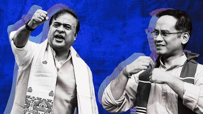 असम विधानसभा चुनाव नतीजों में कौन मारेगा बाजी? हिमंता और गौरव गोगोई का  लिटमस टेस्ट | assam assembly election 2026 result himanta biswa sarma vs Gaurav  gogoi bjp vs congress assam chunav ...
