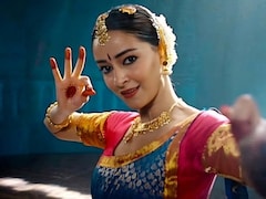 अनन्या पांडे का 'चंद मेरा दिल' में भरतनाट्यम देख गुस्साए लोग, बोले- भरतनाट्यम की बेइज्जती