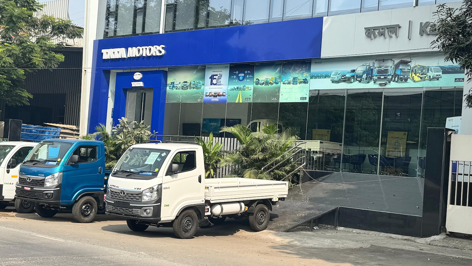 Tata Motors CV Q1 Results: Profit Rises 8%, Revenue Tops Rs 19,300 Crore