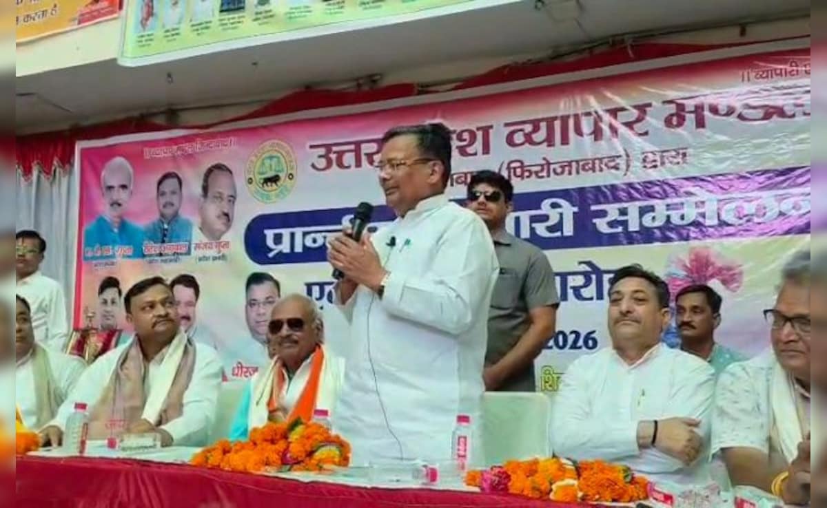 'अजान की आवाज से होती थी नींद खराब', उत्तर प्रदेश सरकार के मंत्री का विवादित बयान — WellsTrack