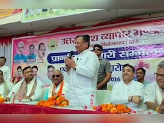 'अजान की आवाज से होती थी नींद खराब', उत्तर प्रदेश सरकार के मंत्री का विवादित बयान  