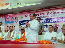 'अजान की आवाज से होती थी नींद खराब', उत्तर प्रदेश सरकार के मंत्री का विवादित बयान &nbsp;
