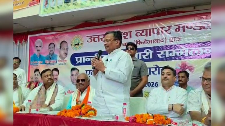 'अजान की आवाज से होती थी नींद खराब', उत्तर प्रदेश सरकार के मंत्री का विवादित बयान &nbsp;