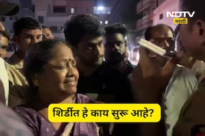 Shirdi News: साई भक्तांत भितीचं वातावरण, 'ही' घटना ठरतेय कारणीभूत, सर्वांचीच चिंता वाढली