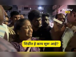 Shirdi News: साई भक्तांत भितीचं वातावरण, 'ही' घटना ठरतेय कारणीभूत, सर्वांचीच चिंता वाढली