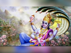 Jyestha Adhik Purnima 2026: ज्येष्ठ अधिकमास की पूर्णिमा आज, जानें शुभ मुहूर्त, पूजा विधि और महत्व