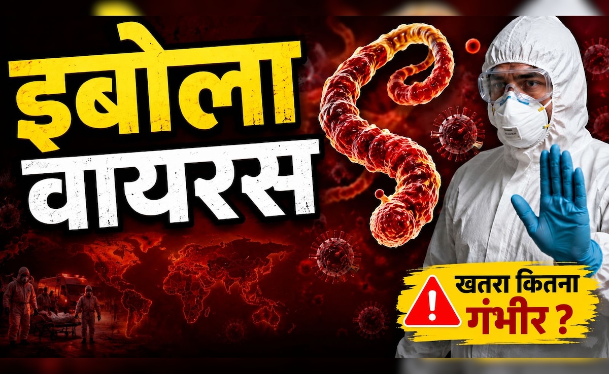 Latest and Breaking News on NDTV Latest and Breaking News on NDTV