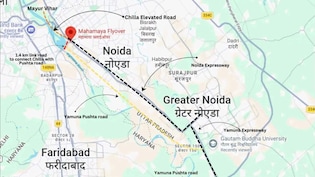 नोएडा फिल्म सिटी से अक्षरधाम तक खत्म होगा ट्रैफिक जाम, नोएडा के महामाया फ्लाईओवर तक एलिवेटेड रोड बनेगा