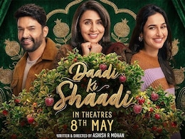 Daadi Ki Shaadi Box Office Collection: दादी की शादी के 98 फीसदी मॉर्निंग शो कैंसल, कपिल शर्मा की फिल्म और खाली कुर्सियों का सिलसिला जारी