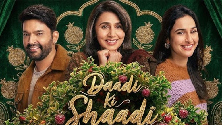 Daadi Ki Shaadi Box Office Collection: दादी की शादी के 98 फीसदी मॉर्निंग शो कैंसल, कपिल शर्मा की फिल्म और खाली कुर्सियों का सिलसिला जारी