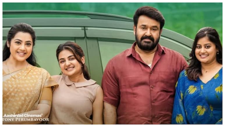 Drishyam 3 Box Office Collection Day 4: Mohanlal-Starrer Sees High Occupancy On First Sunday