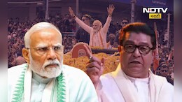 Raj Thackeray: 'चूका तुमच्या आणि भूर्दंड जनतेला का?', मोदींना लिहिलेल्या राज ठाकरेंच्या पत्राची चर्चा का?
