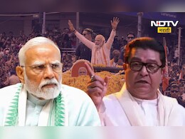 Raj Thackeray: 'चूका तुमच्या आणि भूर्दंड जनतेला का?', मोदींना लिहिलेल्या राज ठाकरेंच्या पत्राची चर्चा का?