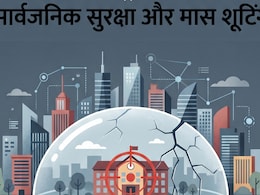 सुपरपावर अमेरिका का डार्क साइडः अंदर डर, बाहर दबदबे की ये है असली कहानी- ये आंकड़े आपको हिला देंगे