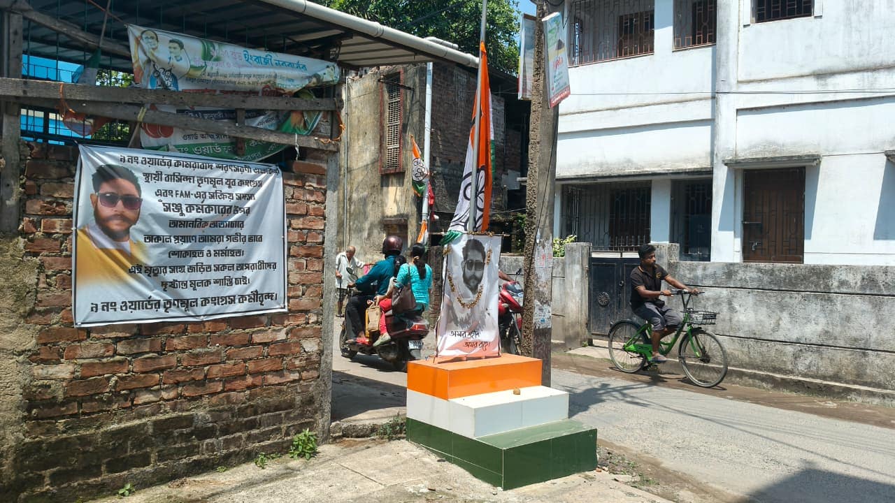 संजू कर्मकार की मौत पर उठे सवाल.