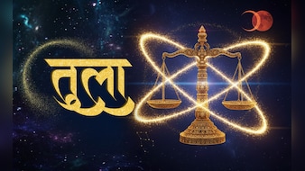 Libra Horoscope 28 June 2026: तीसरे भाव का मजबूत चंद्रमा बढ़ाएगा आपका पराक्रम और कराएगा छोटी लाभकारी यात्राएं