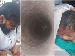 60 फीट गहरे कुएं में फेंकी गई नवजात, मौत को मात देकर बिना खरोंच बाहर आई मासूम; देखें रोंगटे खड़े करने वाला रेस्क्यू