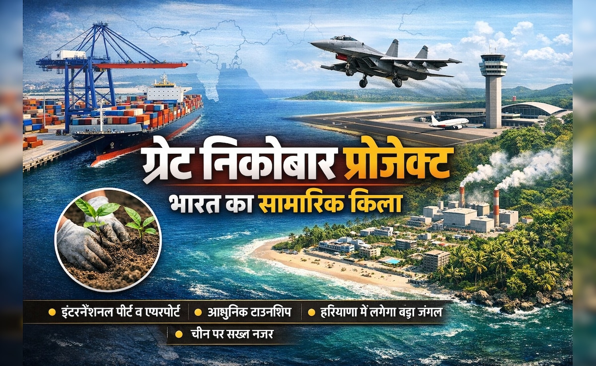 Story image