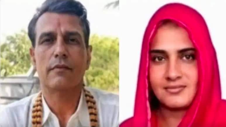 अजमेर हत्याकांडः राजस्थान का कुख्यात हिस्ट्रीशीटर रहा पूर्व सरपंच राम सिंह, जेल में इश्क बना मौत की वजह
