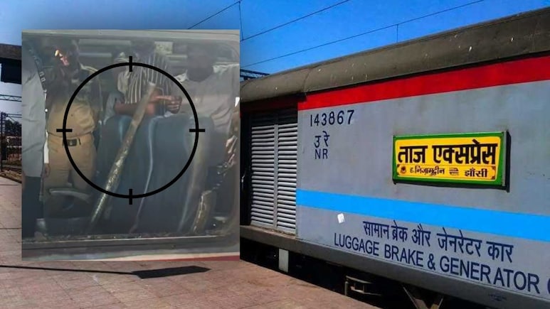 दिल्ली-मथुरा के बीच चलती ताज एक्सप्रेस पर लोहे के पाइप से हमला, विंडो चकनाचूर, 2 यात्री घायल