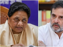 राहुल गांधी के यूपी दौरे से पहले मायावती से मिलने पहुंचे कांग्रेस के नेता, बीएसपी सुप्रीमो ने बैरंग लौटाया