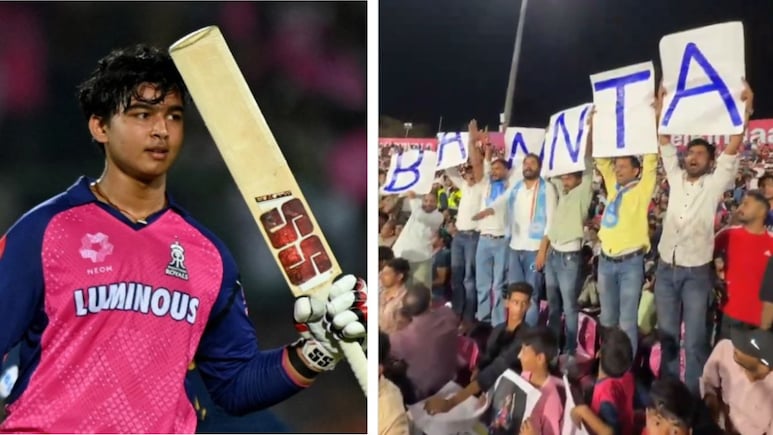 IPL में NEET केस की एंट्री, LSG Vs RR मैच में वैभव सूर्यवंशी की बैटिंग के दौरान पवेलियन में दिखने लगे पोस्टर