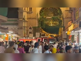 Ajmer Dargah Bazar Fire: अजमेर दरगाह बाजार में होटल की रसोई में भड़की भीषण आग, जायरीनों और दुकानदारों में मची भगदड़