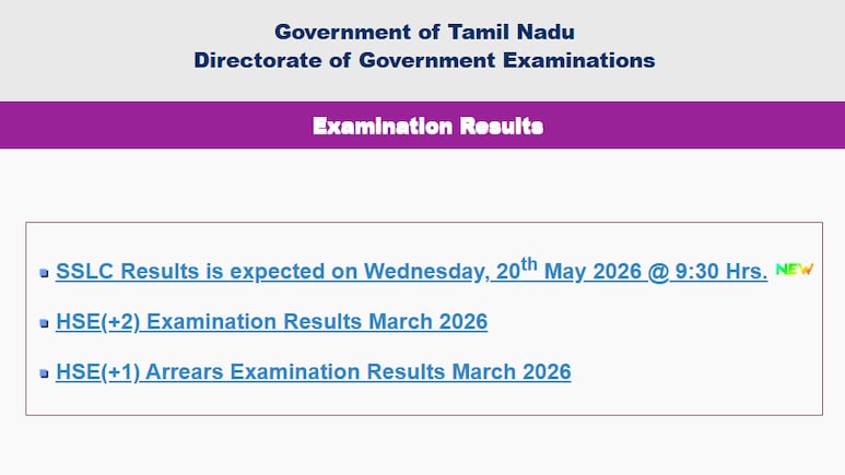 TN SSLC 10th Results 2026 Announced: How To Check On tnresults.nic.in, DigiLocker And UMANG App