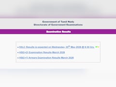 TN SSLC Results 2026: Tamil Nadu Class 10 Provisional Marksheet Released Today